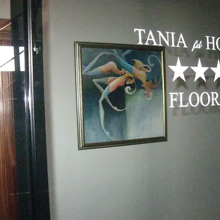 Tania-Frankfurt Hotel Отель 3*